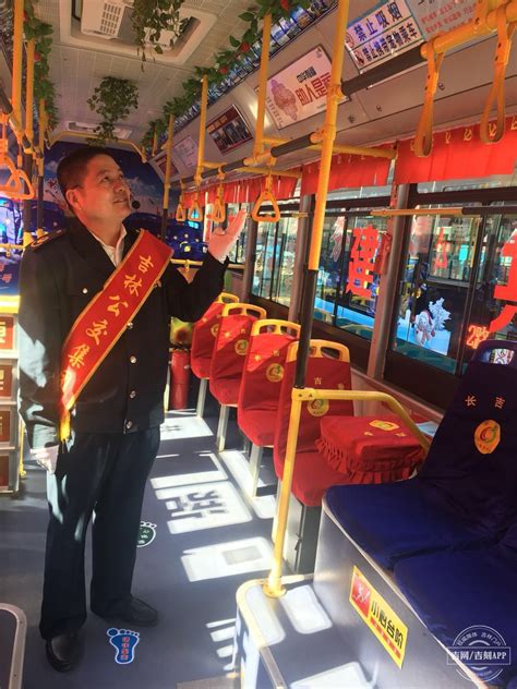 公交乘车礼仪“藏”着大文明 - 达州日报网