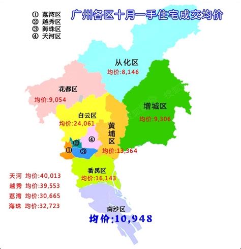 2017广州房价分布图,广州区域分布图,广州分布图_大山谷图库