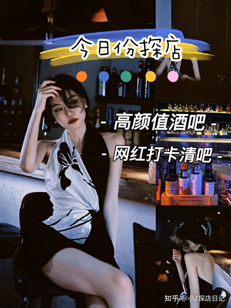 酒吧海报百大DJ嘉宾设计图__海报设计_广告设计_设计图库_昵图网nipic.com