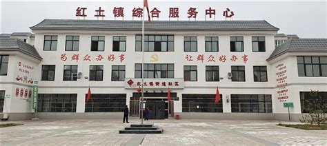 铜川市印台区聚力打造“果乡瓷都”区域公共品牌 - 中国网