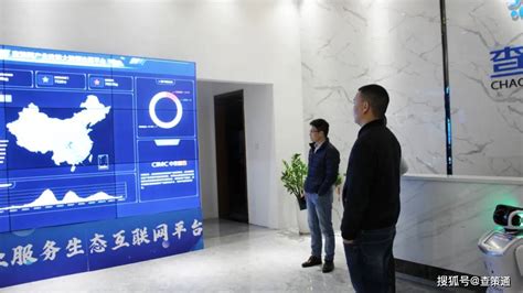 龙华区科技创新中心申请入驻企业专家评审顺利开展 – 深圳市人工智能行业协会