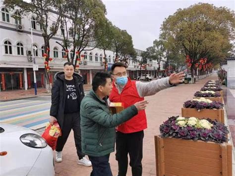 大塘镇-成都市蒲江县居家和社区养老综合服务平台