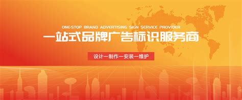 重庆旅游宣传概念H5|website|Operation Design|荆棘丛林_Original作品-站酷ZCOOL