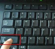 电脑下划线在键盘上怎么打出来 - 软件教学 - 胖爪视 频