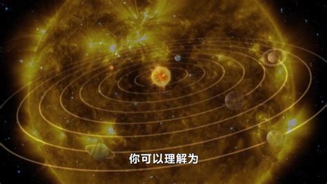 从太空中看太阳照耀的地球局部图片免费下载_红动中国