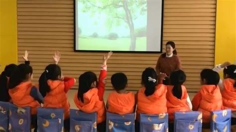 新课幼儿园公开课大班语言散文诗《树真好》优质课课堂实录视频