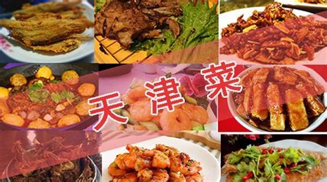 新世纪菜市场（天津）-中科深信智慧农贸批发市场互联网平台