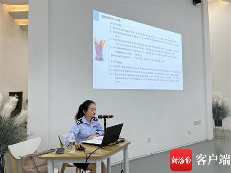 三亚市税务局举办海南自贸港税收优惠政策解读会