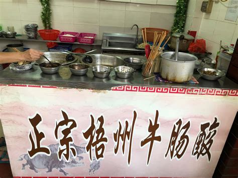 沪首家共享餐厅试营业将供应百种热菜 业内人士泼冷水_手机新浪网