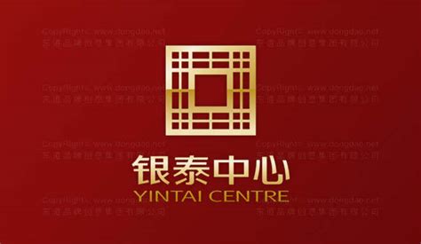 惠州logo设计公司_东道品牌创意集团