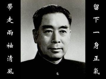 中国历史上六位著名的外交家，第二一人灭一国，第一是国人的骄傲