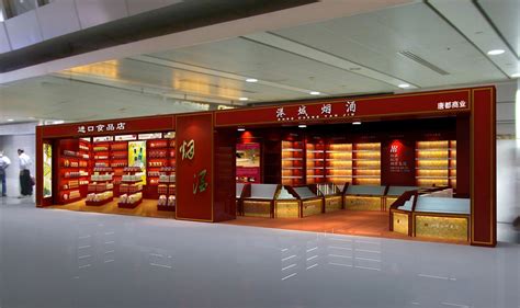 烟酒茶柜系列_超市货架_重庆名邦货架有限公司