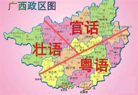 中国七大地理区域划分图及所属省份(图文) - 葛屹肃