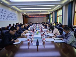 西安市周至县召开2023年高考、中考安全保障工作联席会-陕西省教育考试院
