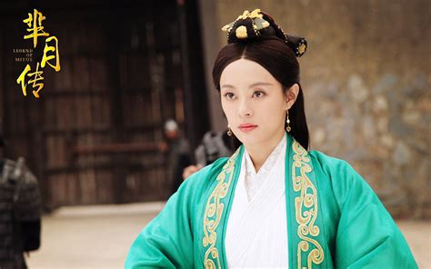 《芈月传》楚美人图片 《芈月传》楚美人图片