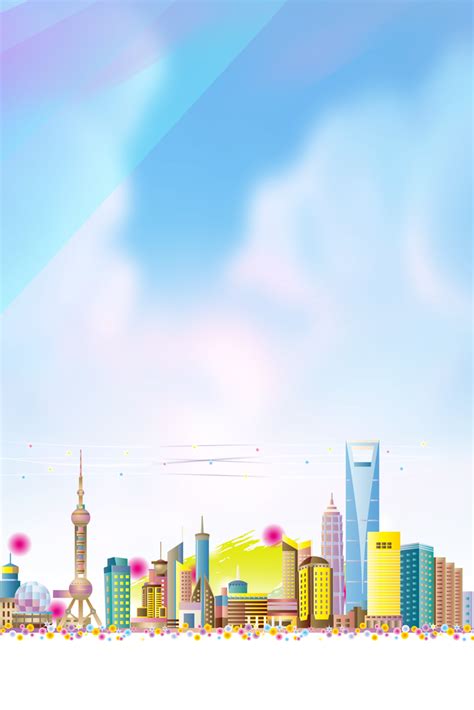 旅行游玩上海蓝色简约公众号封面海报模板下载-千库网