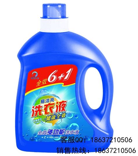 天易洁洗衣液公司、韩国洗衣液、进口洗衣 价格:9.70元/瓶