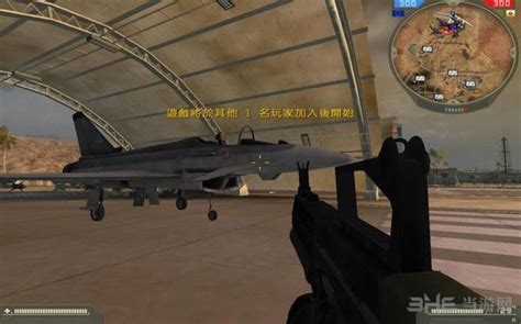 战地2下载PC中文版-战地2游戏学习版-可乐资源网