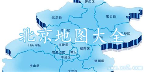 北京旅游地图景点路线图 - 宜昌旅游网