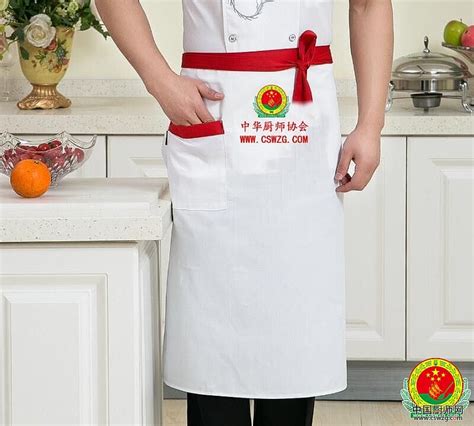 新版大师服，中华厨师协会第3次比赛服//、_中厨网【官网】-《中㕏协》