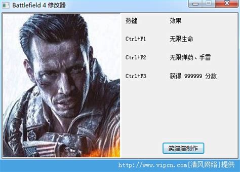 战地1(Battlefield™ 1)全中文免安装未加密硬盘版+CE修改 - GM资源之家