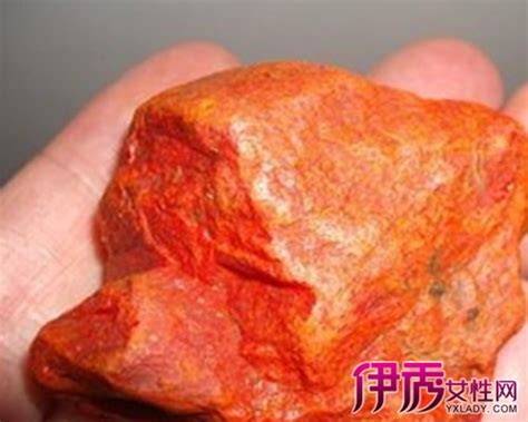雄黄图片