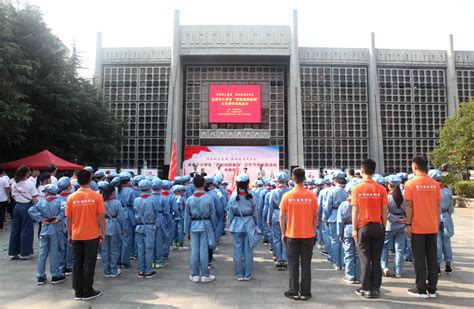 全省中小学生“我和我的祖国”红色研学实践活动在南昌启动