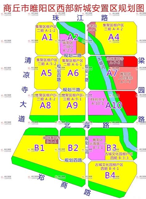 纵观中国古城景区中 没想到面积最大的是商丘古城！_黄线