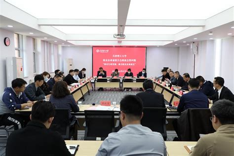 中小企业发展环境评估上海综合排名第一，“成绩单”含金量足