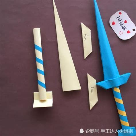 锋利匕首折纸教程_腾讯视频