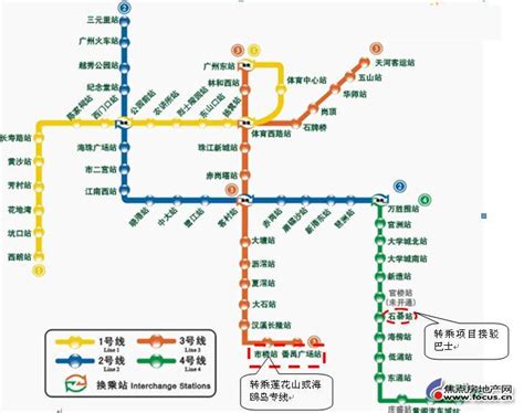 到番禺莲花山旅游区座地铁到哪个站停啊？-