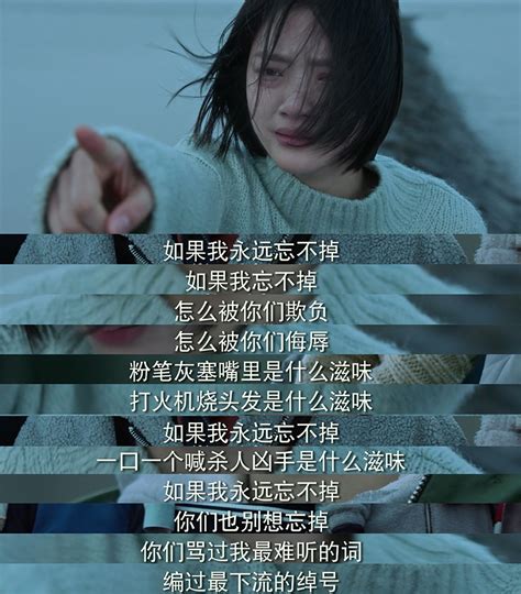 爱情电影《不能流泪的悲伤》火热预售中 2月14日奔赴甜蜜约会