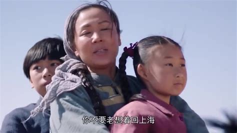 国家孩子：上海孤儿在内蒙听闻火车声，奋力爬上山坡，后面泪目|影视|_新浪新闻