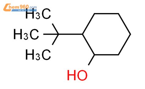 13492-07-4,(-)-反式-2-叔丁基环己醇化学式、结构式、分子式、mol – 960化工网