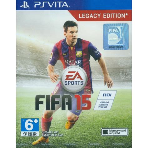PSV FIFA 15 LEGACY ED - R3