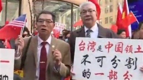 全球连线 | 美国多地游行集会 反对歧视和仇恨亚裔 藏地阳光新闻网