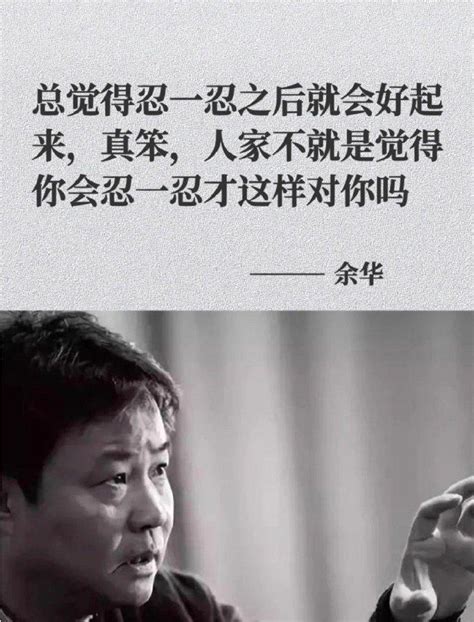 梁家辉称初到北京不会说普通话 别人讲普通话他也听不懂_凤凰网视频_凤凰网