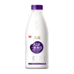光明纯牛奶_Bright 光明 有机纯牛奶 200mL*12盒多少钱-什么值得买
