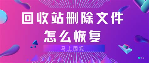 武汉蔡甸废品回收站要有哪些资质？_天天新品网