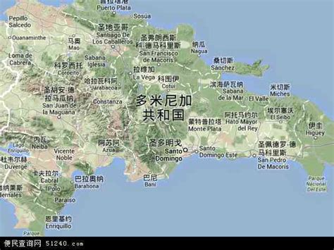 多米尼加地图图片