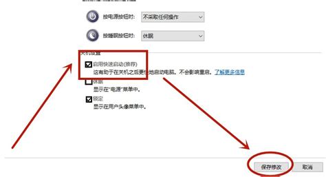 Win10开机慢是什么原因 Win10开机慢怎么处理？ - 系统之家