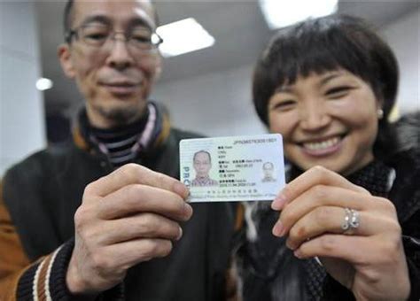 外国人成中国永久居民后，身份证上填什么民族？答案令人意外 ...
