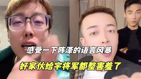 钻石联赛王宇跳高夺冠 成张国伟之后中国第二人_手机新浪网