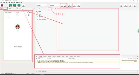 微信小程序开发入门学习01-TDesign模板解读_tdesign 小程序-CSDN博客