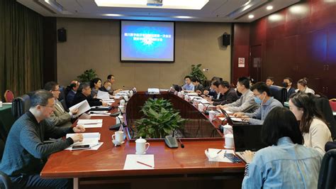 铜川数字经济专家顾问团第一次会议暨数字经济规划研讨会在京召开