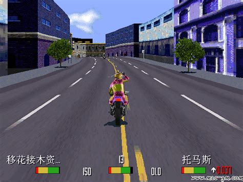 暴力摩托2002电脑版下载-暴力摩托2002中文版下载免安装版-单机手游网