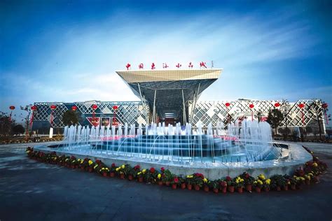 中国东海水晶博物馆2022年最新宣传视频