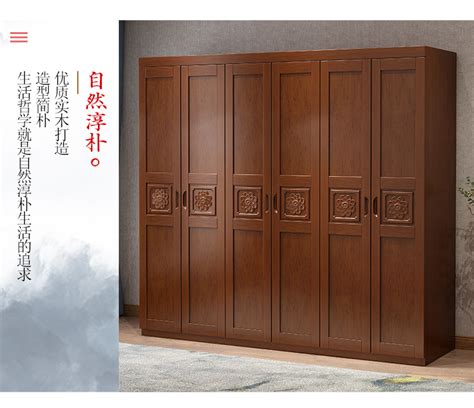 胡桃木实木衣柜现代简约中式家具主卧室家用对开门柜子简易橱柜-阿里巴巴