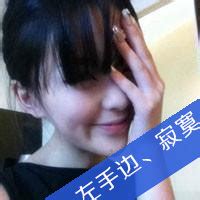 伤感非主流情侣头像