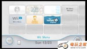 任天堂推出WiiU5.5.2系统封杀自制系统 - 跑跑车主机频道